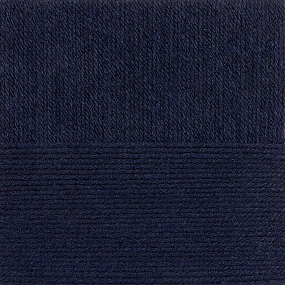 Пряжа для вязания ПЕХ Детский каприз тёплый (50% мериносовая шерсть, 50% фибра) 10х50г/125м цв.571 синий