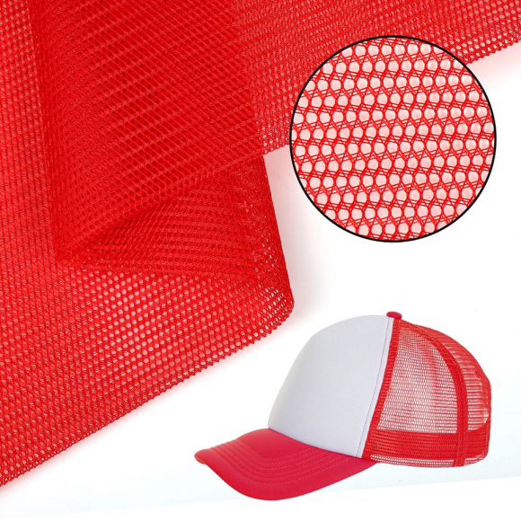 Сетка для пошива бейсболок жесткая арт.TBY-102-3 70г/м? (105г/пог.м) ш.150см цв.красный уп.5м