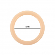 Кольцо для бюстгальтера пластик ARTA.F.SF-3-2 d15мм, цв.126 бежевый, уп.50шт