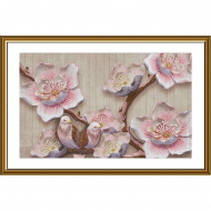 Набор для вышивания бисером НОВА СЛОБОДА арт.ДК3251 Формула любви 41х25 см