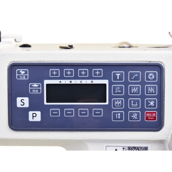 Прямострочная швейная машина с ножом обрезки края материала Aurora A-5200-D3