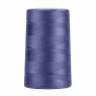 Нитки швейные 50/2 полиэстер 5000 ярд цв.545 сиреневый MAX