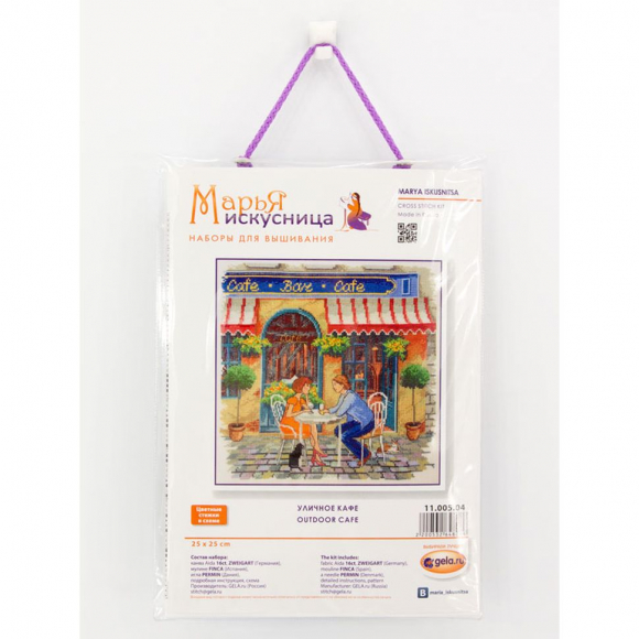 Набор для вышивания "Уличное кафе" Набор для вышивания "Уличное кафе"
