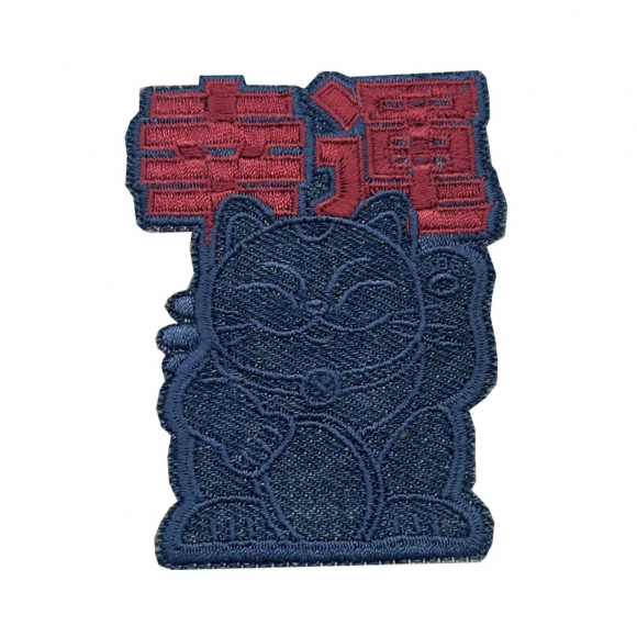 Термоаппликация "Beckoning cat большой"