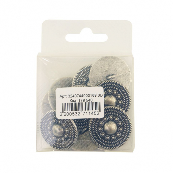 Пуговица DISBOTON, размер 44 ZAMA цвет С/16 ART.3451Z