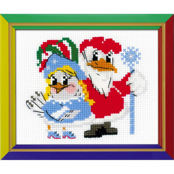 Набор для вышивания РИОЛИС арт.НВ170 Новогодний маскарад 18х15 см