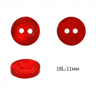 Пуговицы пластик арт.TBY.379.11.PR цв.красный перламутр, 18L-11мм, 2 прокола, 200шт
