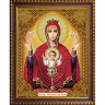 Набор для изготовления картин АЛМАЗНАЯ ЖИВОПИСЬ арт.АЖ.5035 Икона Неупиваемая Чаша 22х28 см