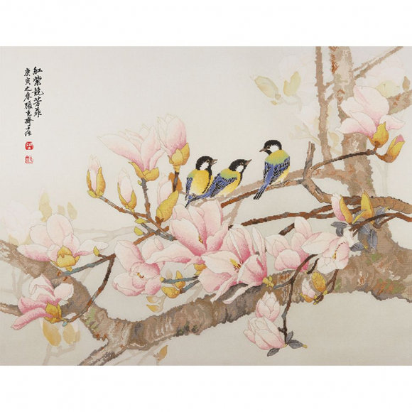 Набор для вышивания крестом XIU CRAFTS арт.2030824 Магнолия 48х62 см Набор для вышивания крестом XIU CRAFTS арт.2030824 Магнолия 48х62 см