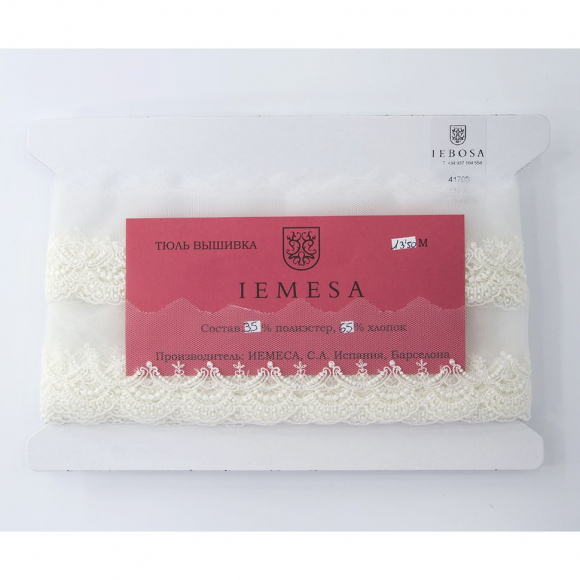 178110_Кружево-вышивка на тюле, 22 мм, 13,5 м