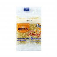 Бисер №10, 5 г., цвет 16020