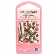 3923_Набор люверсов 7,0 мм с инструментом для установки