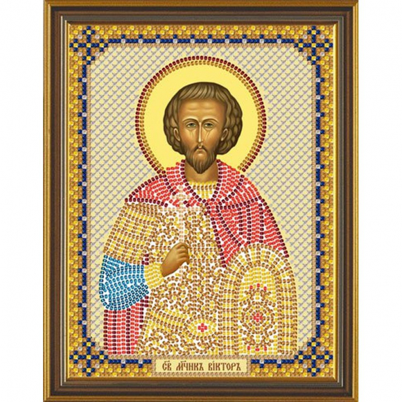 Набор для вышивания бисером НОВА СЛОБОДА арт.С6109 Св.Виктор 13х17 см