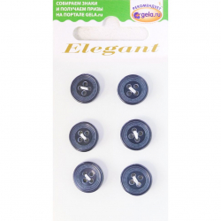 123510_Пуговицы ELEGANT