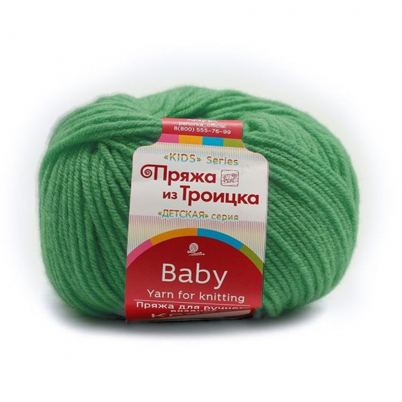 Пряжа для вязания ТРО Кроха (20% шерсть, 80% акрил) 10х50г/135м цв.0171 весна