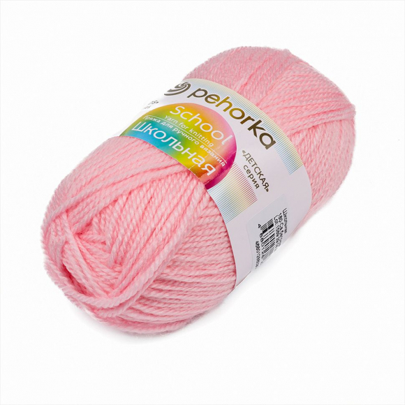 Пряжа для вязания ПЕХ Школьная (100% акрил) 5х50г/150м цв.180 св.бегония Пряжа для вязания ПЕХ Школьная (100% акрил) 5х50г/150м цв.180 св.бегония
