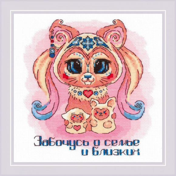 Набор для вышивания РИОЛИС арт.1895 Добродухи. Краса 20х20 см