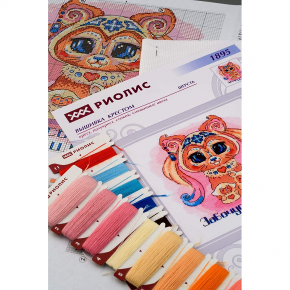 Набор для вышивания РИОЛИС арт.1895 Добродухи. Краса 20х20 см