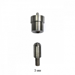 Насадка для установки люверсов TBY.2552 №1,7 (3мм)