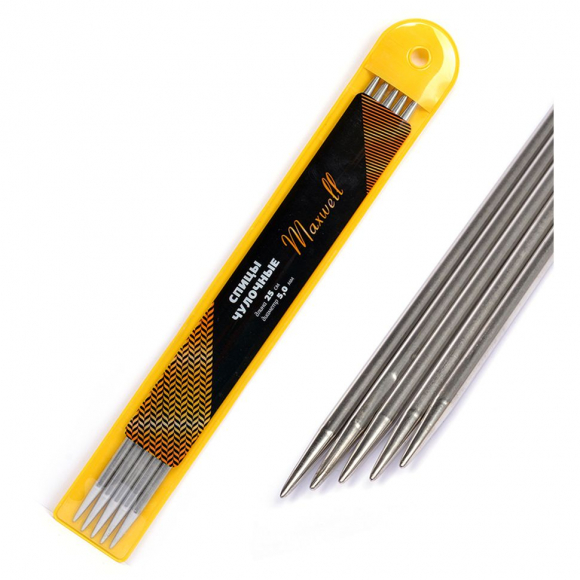 Спицы для вязания чулочные Maxwell Gold, металл арт.25-50 5,0 мм /25 см (5 шт)