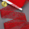 Кружево-трикотаж KRUZHEVO арт.TBY 1666 шир.50мм цв.03 красный, уп.27,4м