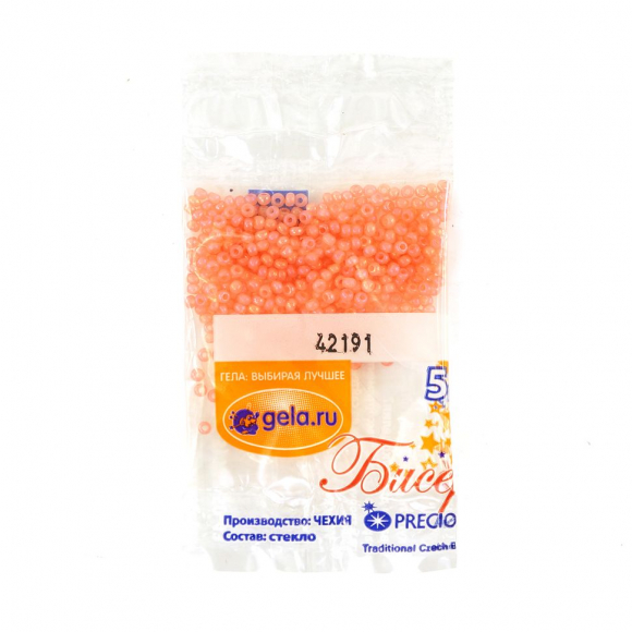 Бисер №10, 5 г., цвет 42191