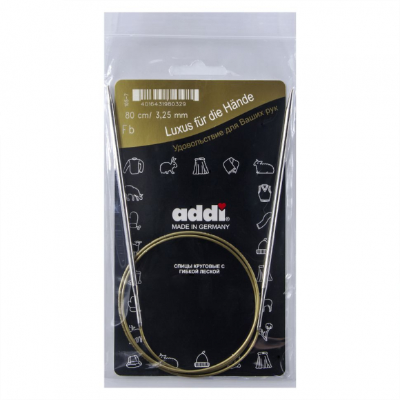 14112_Спицы, круговые, супергладкие, addiClassic №3.25, 80 см