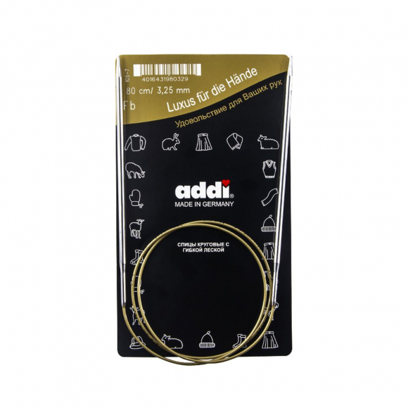 14112_Спицы, круговые, супергладкие, addiClassic №3.25, 80 см