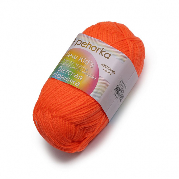 Пряжа для вязания ПЕХ Детская Новинка (100% акрил) 10х50г/200м цв.097 апельсин Пряжа для вязания ПЕХ Детская Новинка (100% акрил) 10х50г/200м цв.097 апельсин