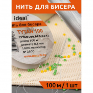 Нить для бисера IDEAL, Tytan100, 100м белая уп.10шт(кат)