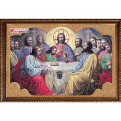 Набор для изготовления картин АЛМАЗНАЯ ЖИВОПИСЬ арт.АЖ.5036 Икона Тайная Вечеря 60х40 см