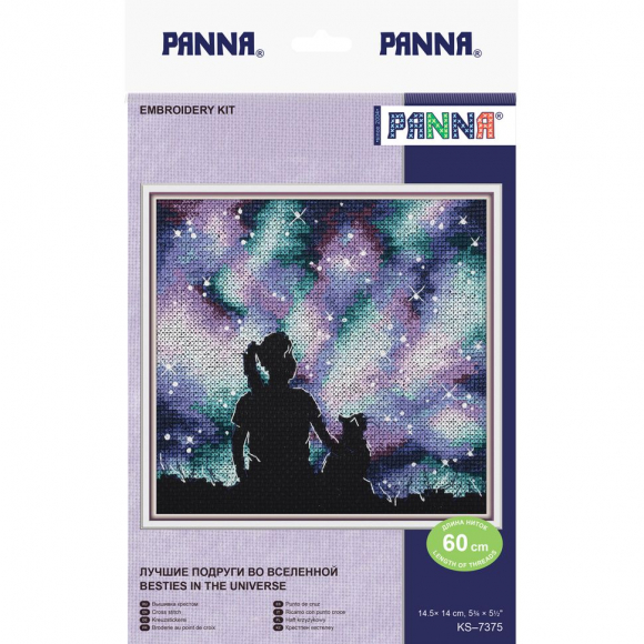 Набор для вышивания PANNA арт. KS-7375 Лучшие подруги во Вселенной 14х14,5 см Набор для вышивания PANNA арт. KS-7375 Лучшие подруги во Вселенной 14х14,5 см