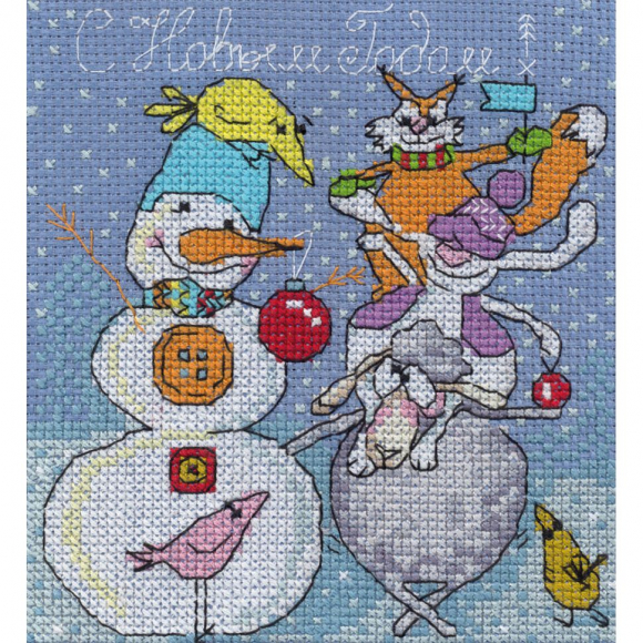 Набор для вышивания PANNA арт. OT-1354 Праздничные миниатюры. С Новым годом 12,5х14 см