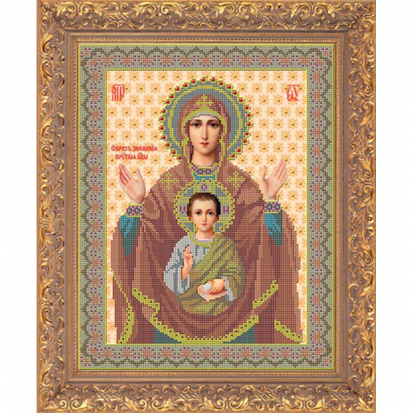 Набор для вышивания бисером GALLA COLLECTION арт.И 011 Икона Божией Матери Образ знамения 28x35 см