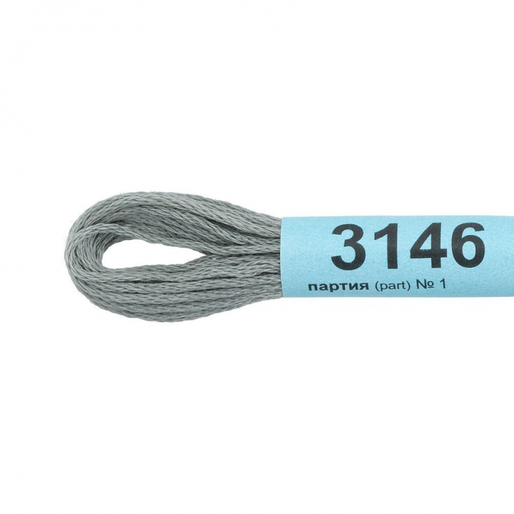 Нитки для вышивания Gamma мулине (3071-3172) 100% хлопок 24 x 8 м цв.3146 серый
