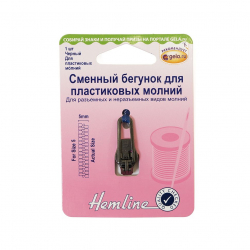 176797_Сменный бегунок для пластиковых молний