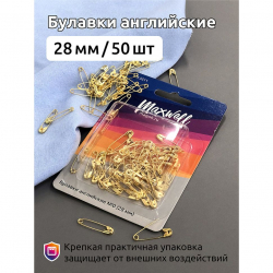 Булавки швейные английские арт.MX.5511 28мм цв.латунь уп.50 шт