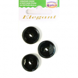 123553_Пуговицы ELEGANT