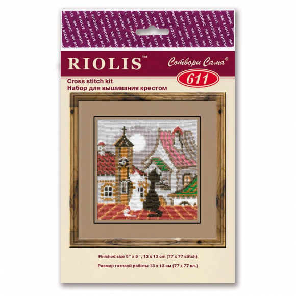Набор для вышивания РИОЛИС арт.611 Город и кошки. Весна 13х13 см Набор для вышивания РИОЛИС арт.611 Город и кошки. Весна 13х13 см