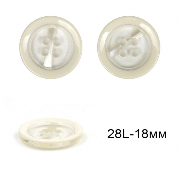 Пуговицы пластиковые C-NE181 цв.молочный 28L-18мм, 4 прокола, 36шт