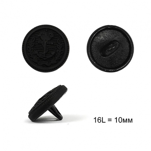 Пуговицы металлические С-ME302 цв.черный 16L-10мм, на ножке, 36шт