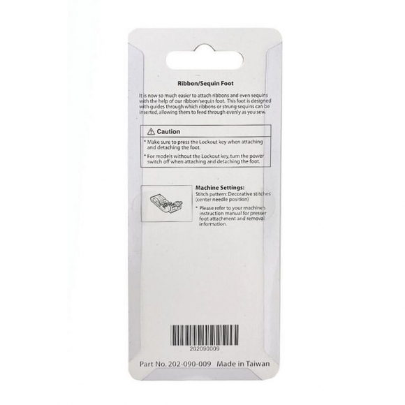 Лапка для бытовых швейных машин Janome для пришивания резинки