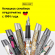189659_Ручка перьевая "Campus", с синим картриджем, размер пера M, 0.5 мм, принт "Золотые листья"