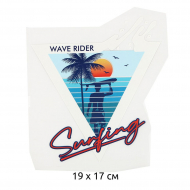 Термотрансфер арт.TBY.1324 Surfing 19х17см, уп.10шт