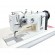 Прямострочная швейная машина с тройным продвижением Aurora A-267-373