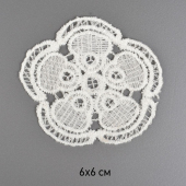 Кружевная аппликация KRUZHEVO арт.TBY.3008 Цветок объемный 6х6см, уп.20 шт.