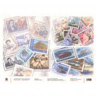 92237_Рисовая бумага А4 "Советские марки"