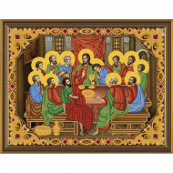 Набор для вышивания бисером НОВА СЛОБОДА арт.СК1210 Тайная Вечеря 40х30 см