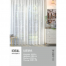 Тюль IDEAL для гостиной/спальни рис.К107а размер 495х245см п/э 100%