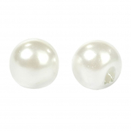 Пуговицы пластик TBY.A517 цв.001 белый 16L-10мм, на ножке, 200 шт